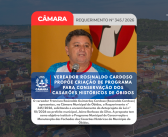 O vereador Francisco Rosinaldo Guimarães Cardoso (Rosinaldo Cardoso) apresentou, na Câmara Municipal de Óbidos, o Requerimento nº 345/2026, solicitando o encaminhamento do Anteprojeto de Lei nº 10/2026 ao prefeito municipal, Jaime Barbosa da Silva.