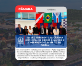 SESSÃO ITINERANTE DA CÂMARA MUNICIPAL DE ÓBIDOS LEVA VOZ E COBRANÇAS AO DISTRITO DO FLEXAL